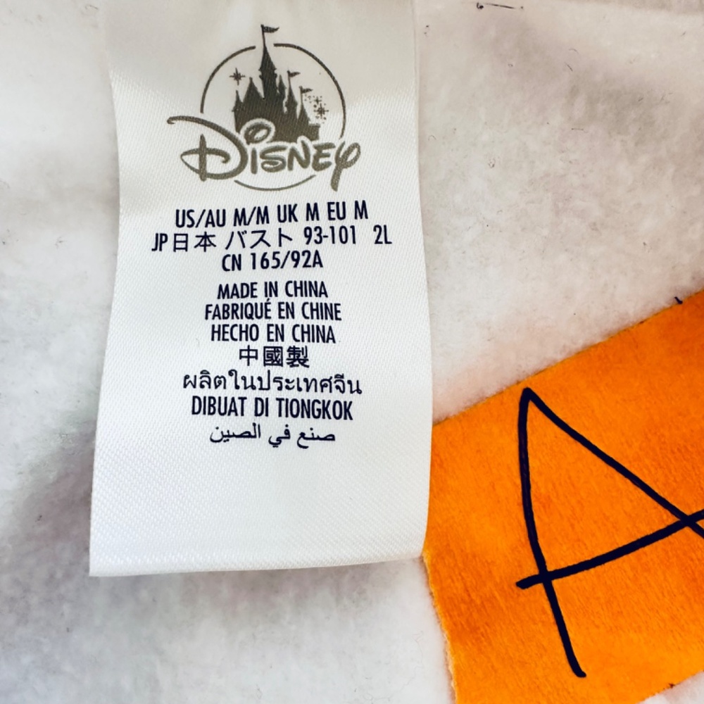 Disney's Star Wars Logo Pullover Sweatshirt-Women white size M - Picture 6 of 6